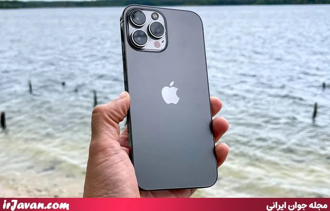 13 Apple IPhone 13 Pro Max 13-apple-iphone-13-pro-max