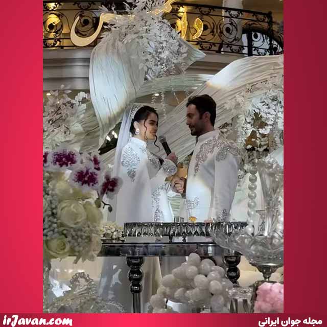 عروسی بلاگر معروف و زیبا محیا امیدبیگی
