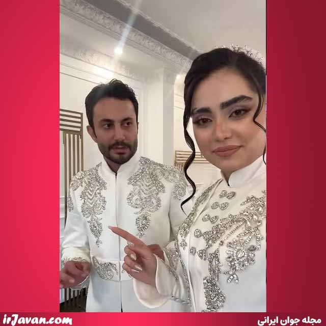 محیا امیدبیگی و همسرش 1