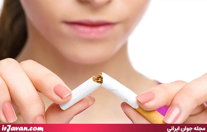 روشهای ترک سیگار بدون دارو
