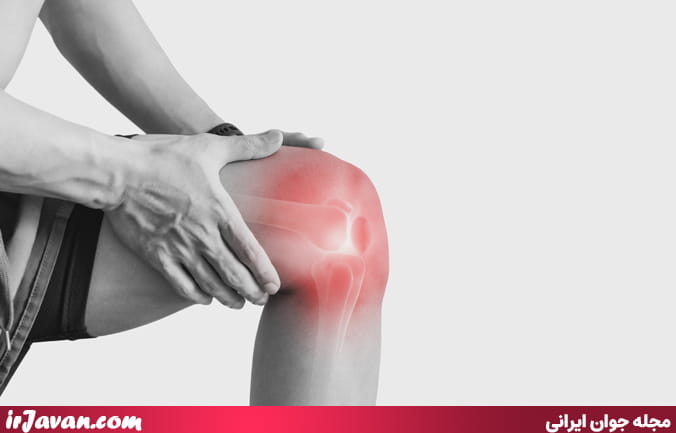 علت درد مفاصل در پاییز چیست؟ (مهمترین عوامل تاثیرگذار)